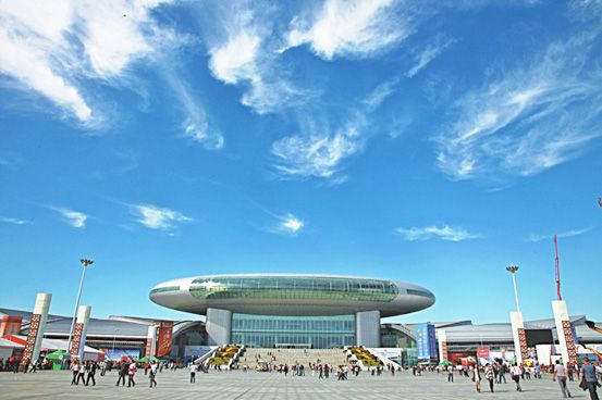5、新疆國際會展中心.jpg