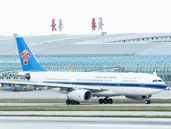 6、長春龍嘉機場.jpg